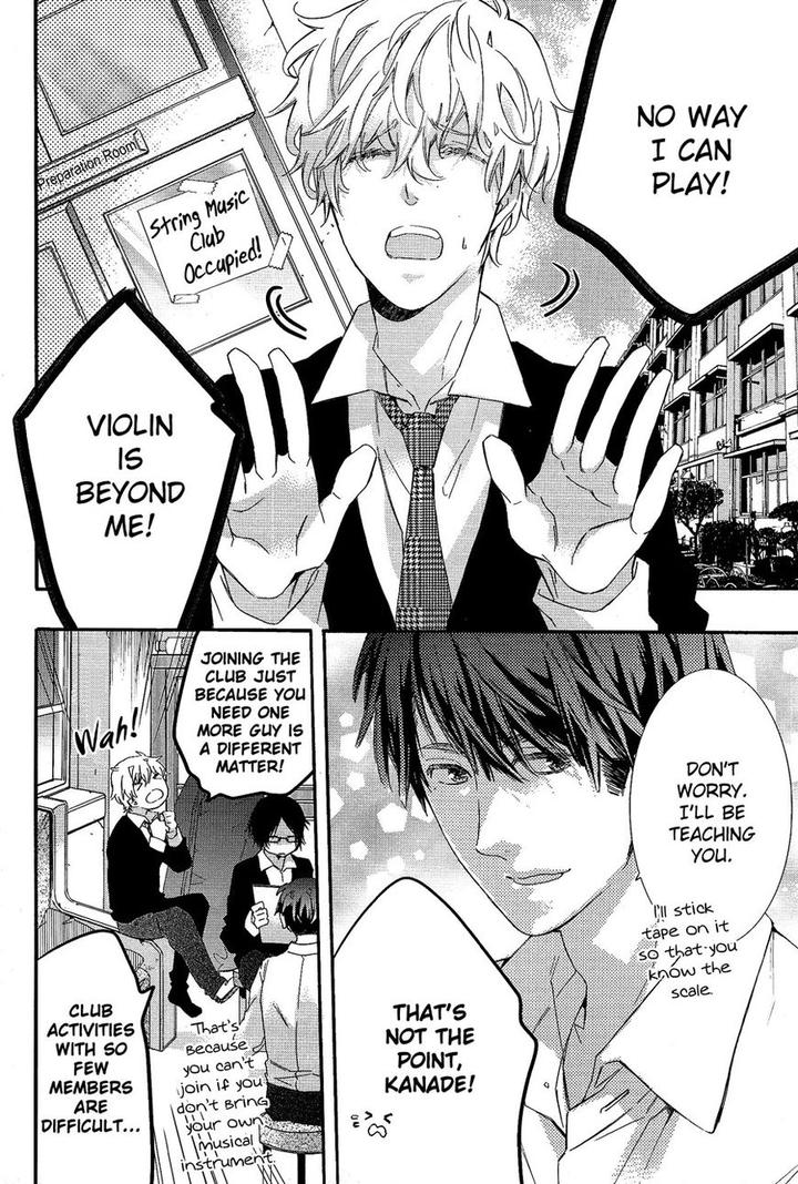 Karasu To Kuma Soshite Sakana by Kuroiwa Chihaya [Eng] page 5