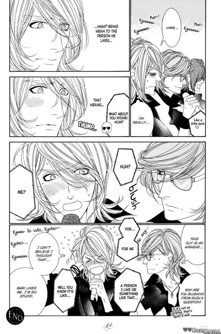 Dear+&Cheri+ LOVERS+ by Ichiho Michi, Kuga Yuka, Toritani Shizu, Tsuki Murakei [Eng] page 6
