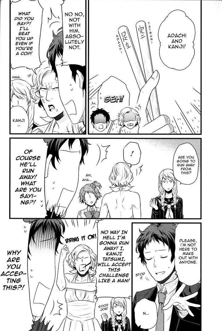 “Persona 4 The Golden” Adachi Touru Comic Anthology [Eng] page 6