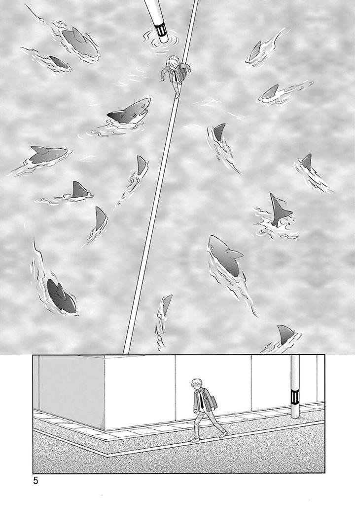 Life Senjou no Bokura by Tokokura Miya [Eng] page 6