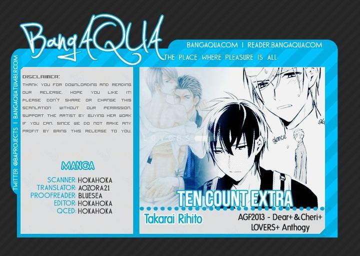 Dear+&Cheri+ LOVERS+ by Ichiho Michi, Kuga Yuka, Toritani Shizu, Tsuki Murakei [Eng] page 1