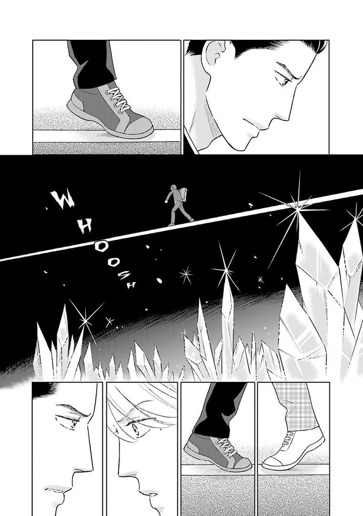 Life Senjou no Bokura by Tokokura Miya [Eng] page 7