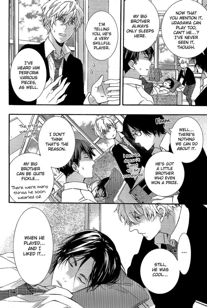 Karasu To Kuma Soshite Sakana by Kuroiwa Chihaya [Eng] page 7