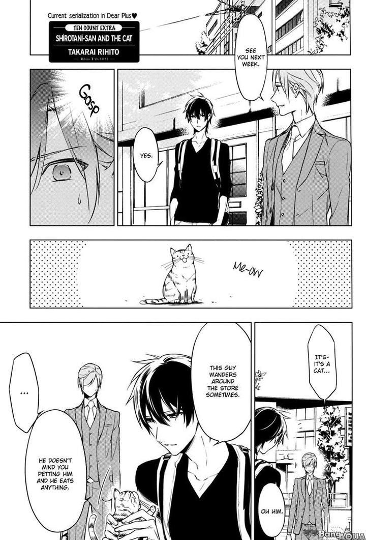 Dear+&Cheri+ LOVERS+ by Ichiho Michi, Kuga Yuka, Toritani Shizu, Tsuki Murakei [Eng] page 3