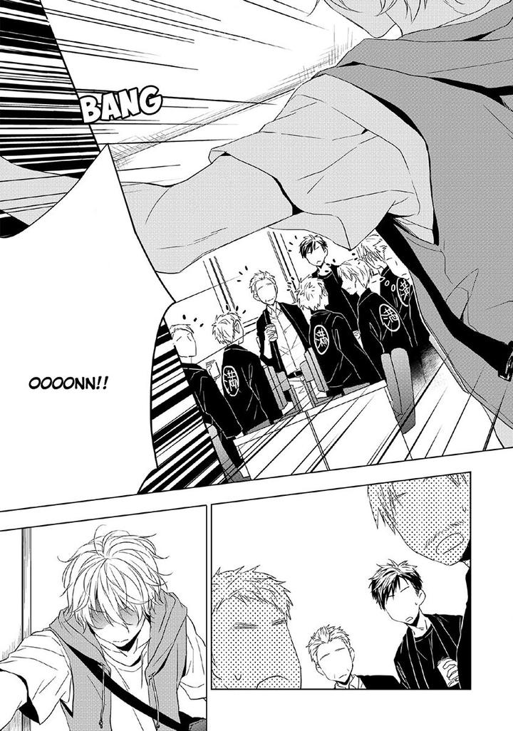 Hana Rai by Himura Toru [Eng] page 9