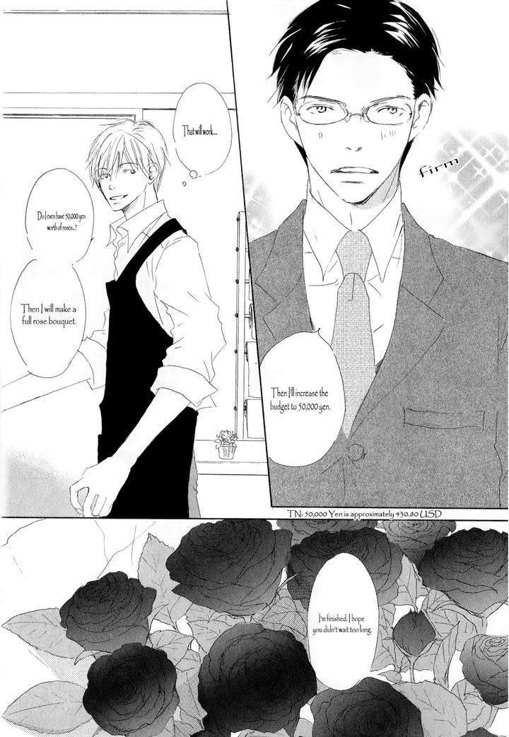 Ai Koso Subete by Kinoshita Keiko [Eng] page 10