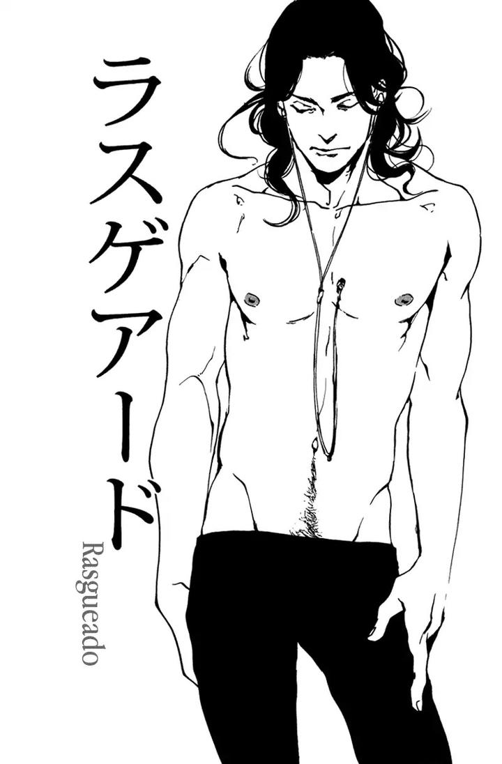 Sakuhin Number 20 by Est Em [Eng] page 1