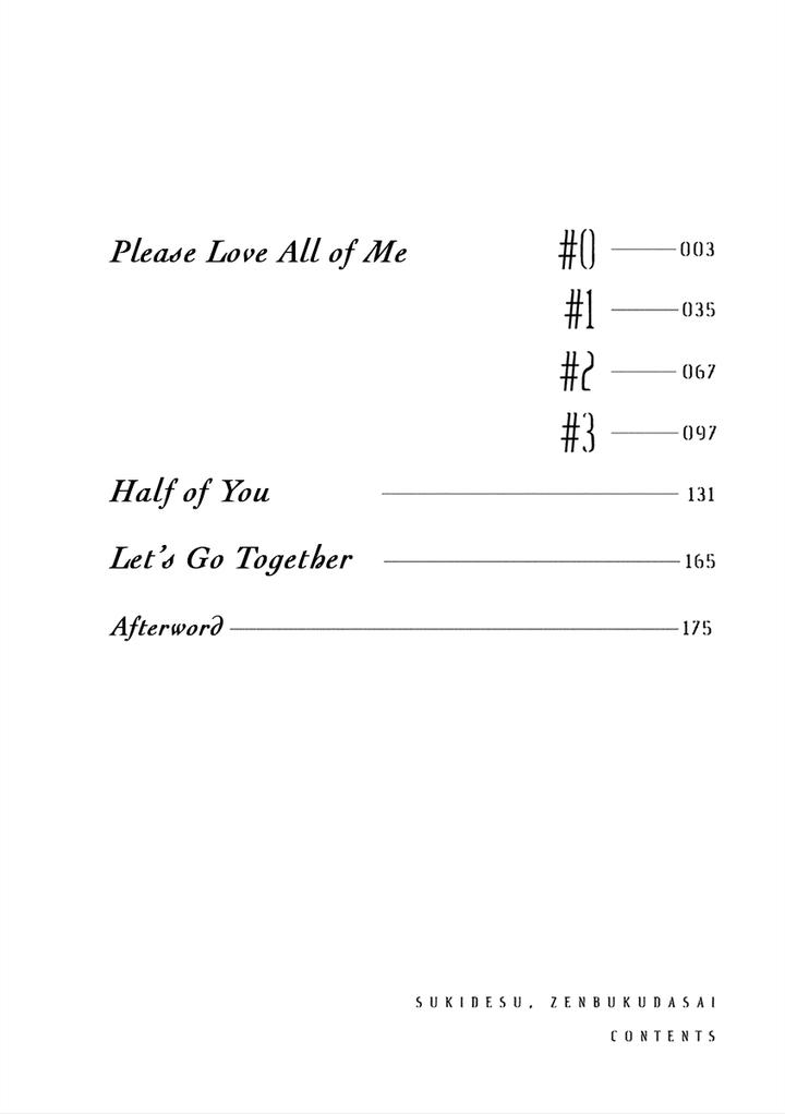 Suki Desu, Zenbu Kudasai by Suyama Torico [Eng] page 11