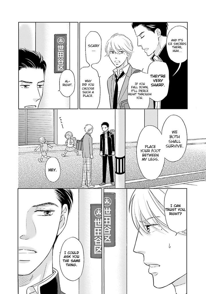 Life Senjou no Bokura by Tokokura Miya [Eng] page 11