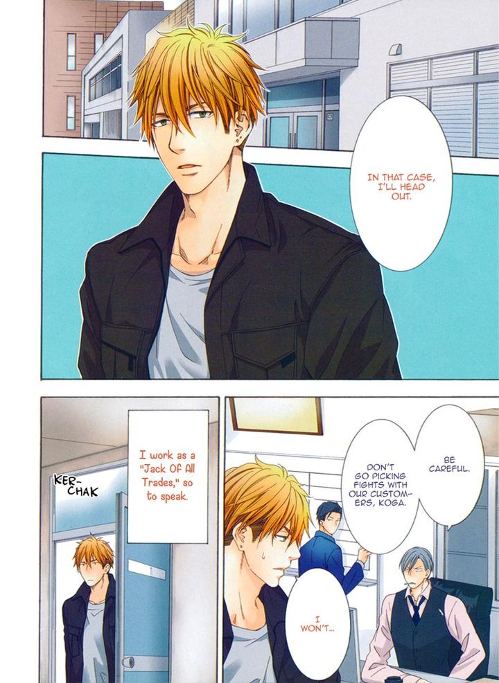 Ai wa Chitto mo Rakuja Nai by Kiriyuu Kiyoi [Eng] page 11