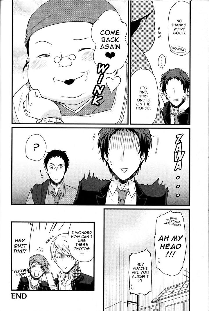 “Persona 4 The Golden” Adachi Touru Comic Anthology [Eng] page 12
