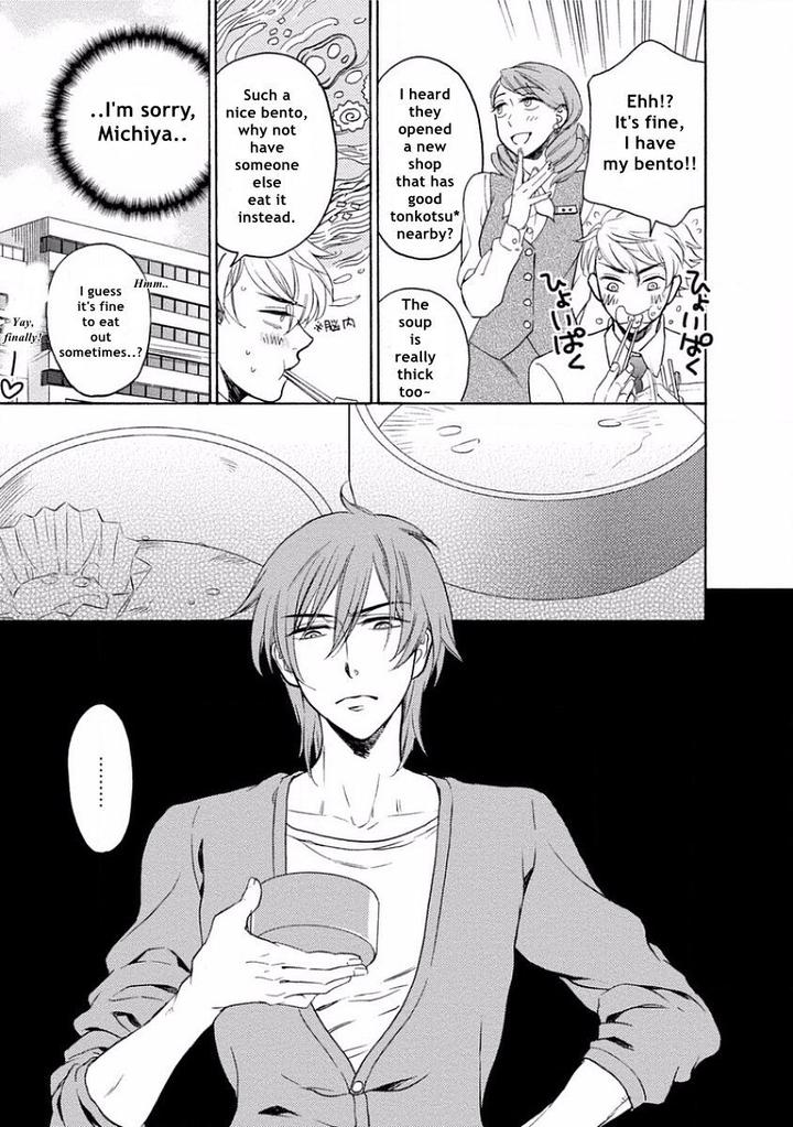 Yandere Hitotsu Yane no Shita by Akane Haru [Eng] page 13