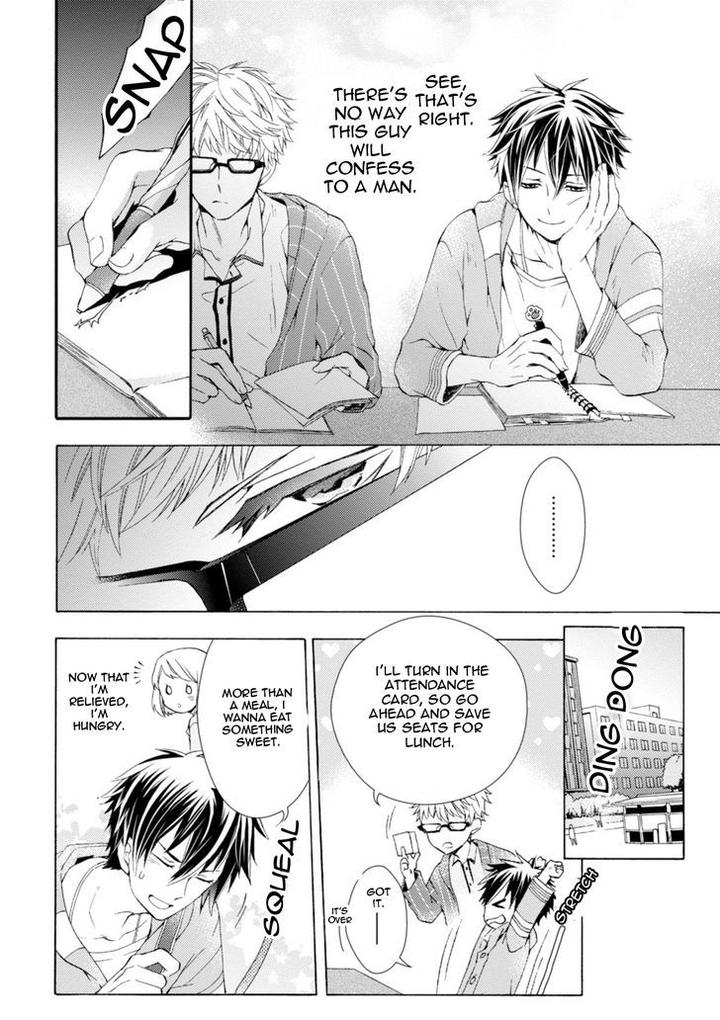 Aruhi Hyouhenshita Shinyu Ni Kokuhakusa Remashita by Sugihara Machiko [Eng] page 13