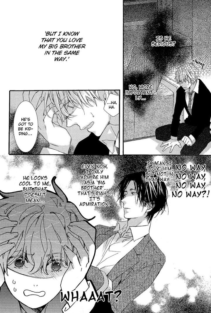 Karasu To Kuma Soshite Sakana by Kuroiwa Chihaya [Eng] page 13