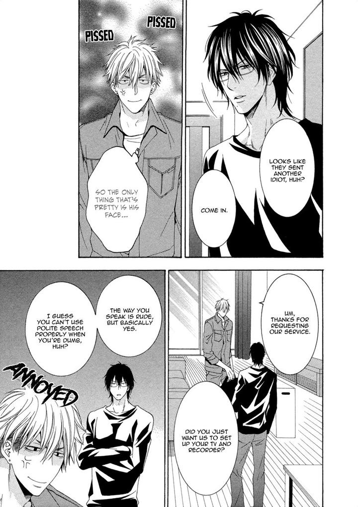 Ai wa Chitto mo Rakuja Nai by Kiriyuu Kiyoi [Eng] page 14