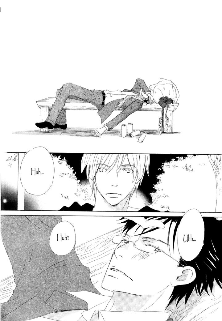 Ai Koso Subete by Kinoshita Keiko [Eng] page 14