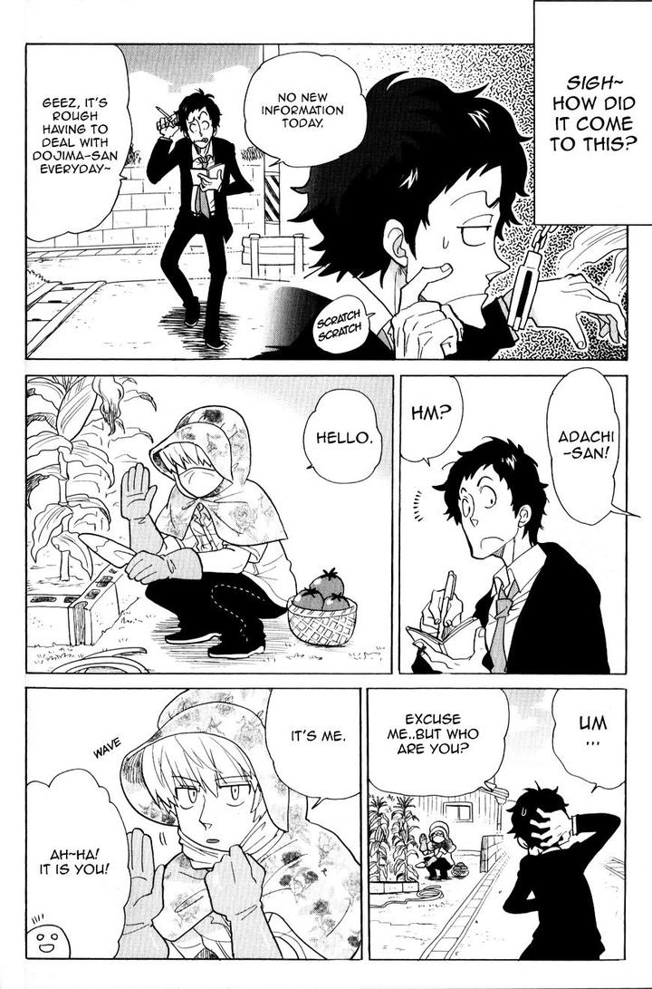 “Persona 4 The Golden” Adachi Touru Comic Anthology [Eng] page 2