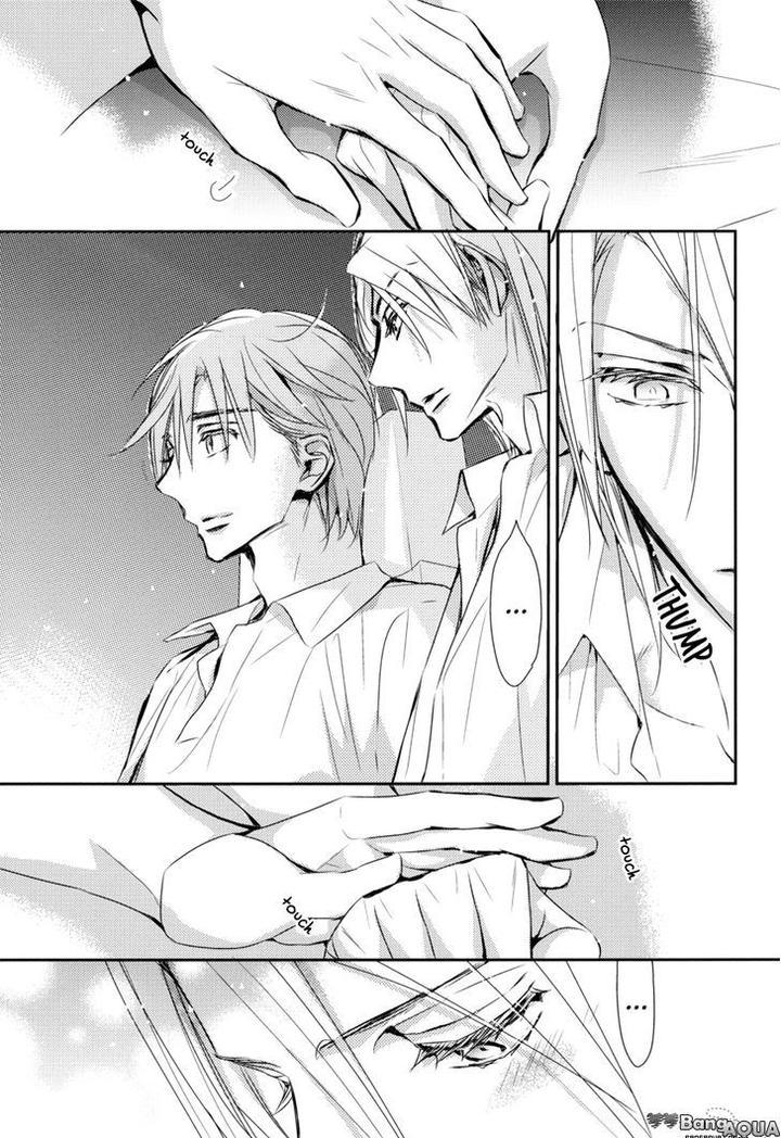 Dear+&Cheri+ LOVERS+ by Ichiho Michi, Kuga Yuka, Toritani Shizu, Tsuki Murakei [Eng] page 5