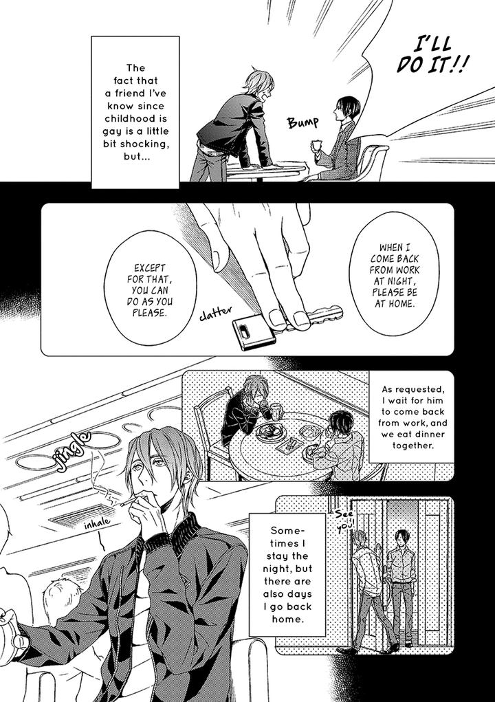 Suki Desu, Zenbu Kudasai by Suyama Torico [Eng] page 15