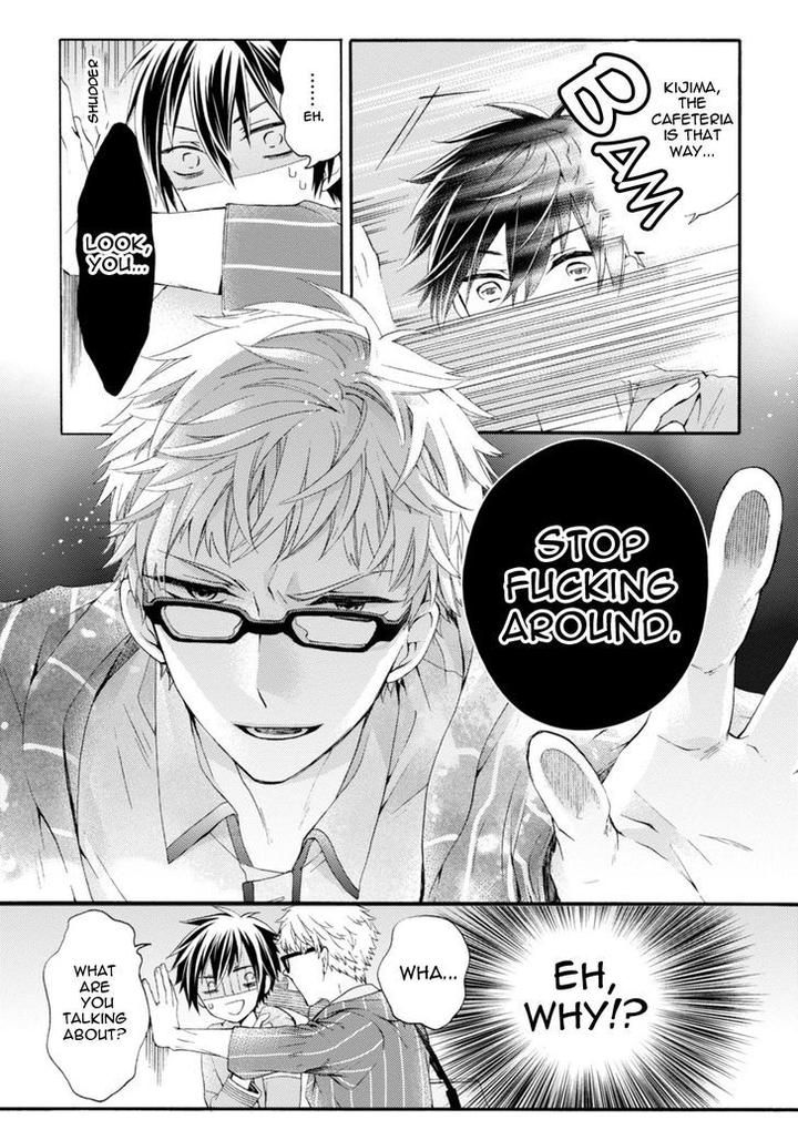 Aruhi Hyouhenshita Shinyu Ni Kokuhakusa Remashita by Sugihara Machiko [Eng] page 16