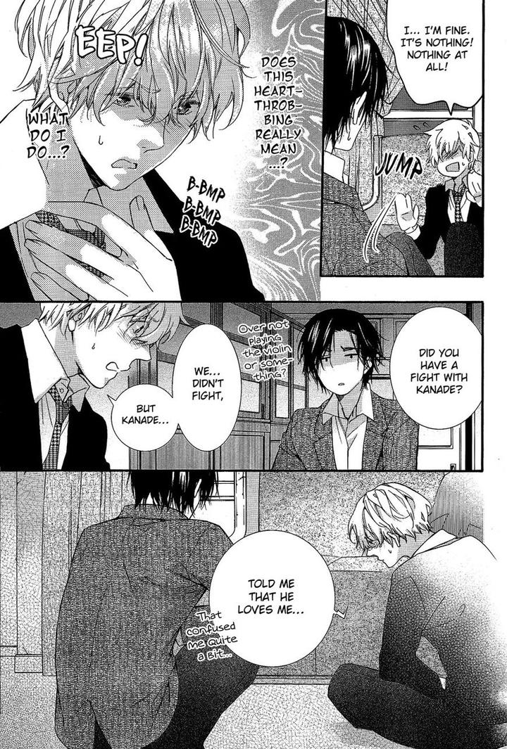 Karasu To Kuma Soshite Sakana by Kuroiwa Chihaya [Eng] page 16