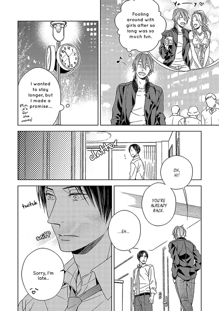 Suki Desu, Zenbu Kudasai by Suyama Torico [Eng] page 17