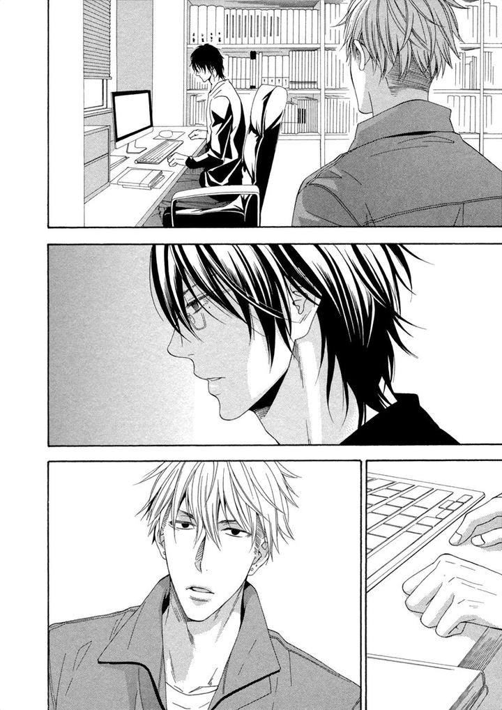 Ai wa Chitto mo Rakuja Nai by Kiriyuu Kiyoi [Eng] page 17