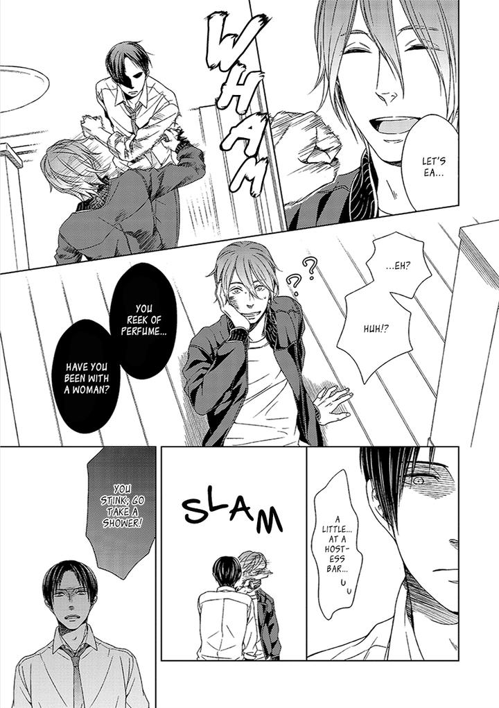 Suki Desu, Zenbu Kudasai by Suyama Torico [Eng] page 18