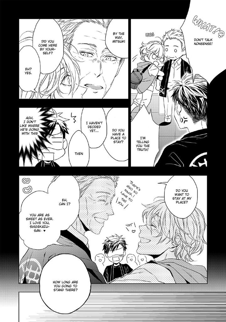 Hana Rai by Himura Toru [Eng] page 18