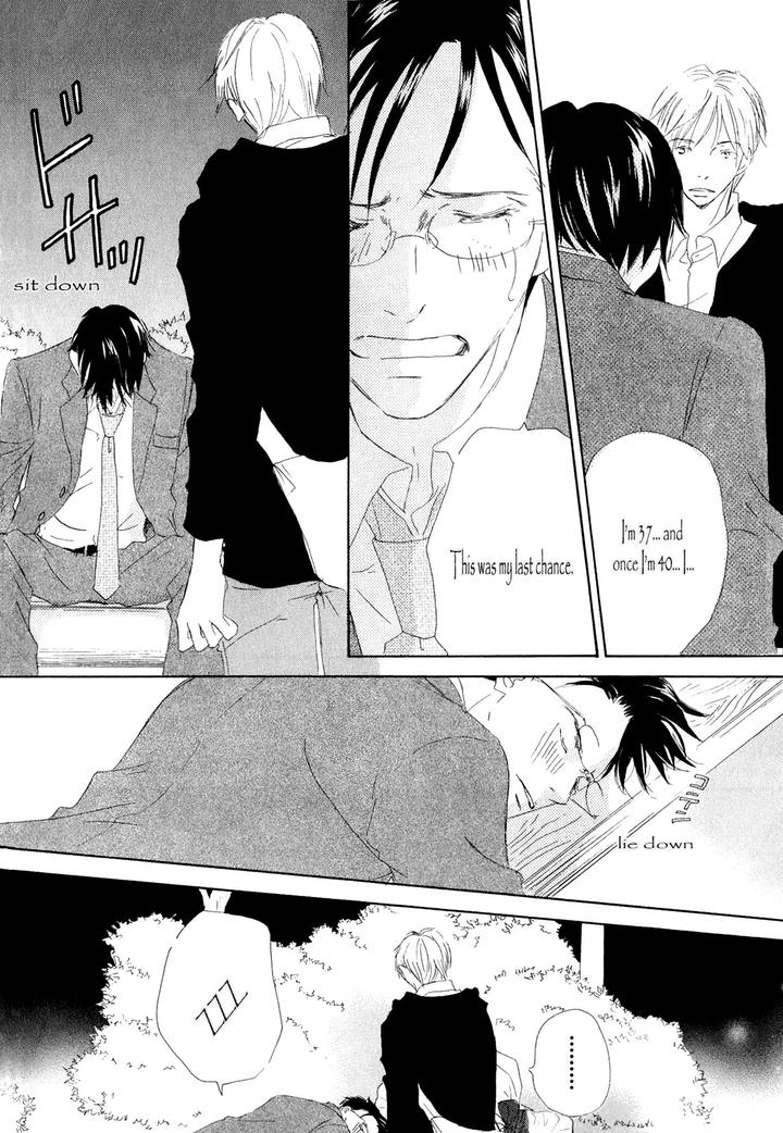 Ai Koso Subete by Kinoshita Keiko [Eng] page 18