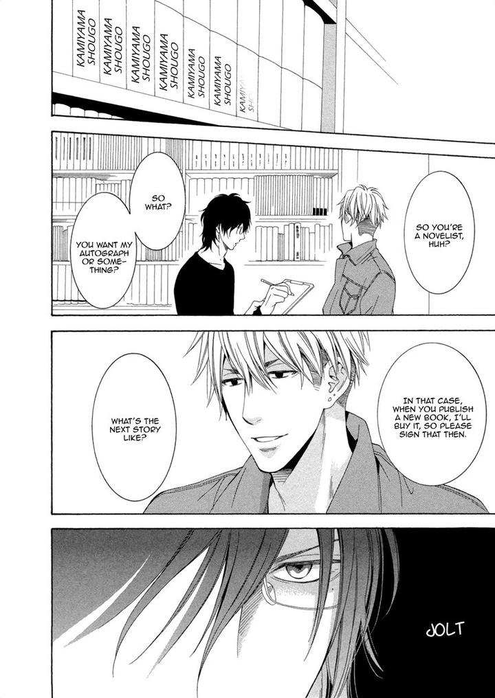 Ai wa Chitto mo Rakuja Nai by Kiriyuu Kiyoi [Eng] page 19