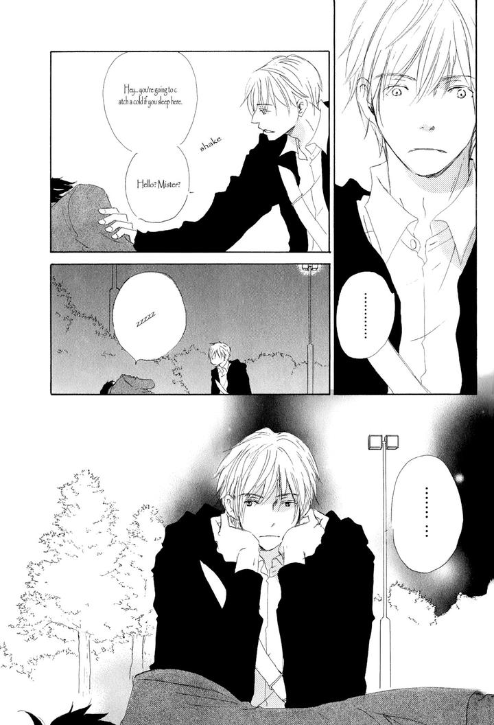 Ai Koso Subete by Kinoshita Keiko [Eng] page 19