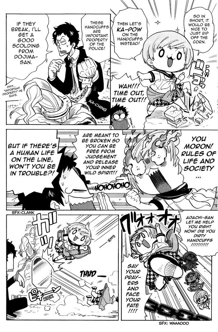 “Persona 4 The Golden” Adachi Touru Comic Anthology [Eng] page 8