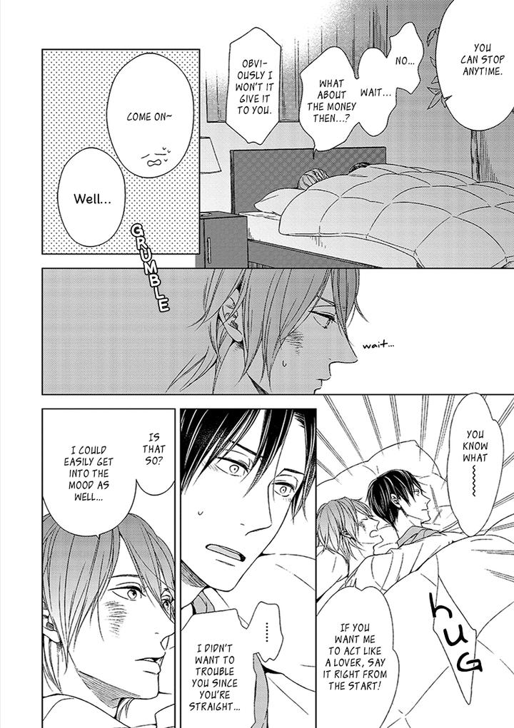 Suki Desu, Zenbu Kudasai by Suyama Torico [Eng] page 21