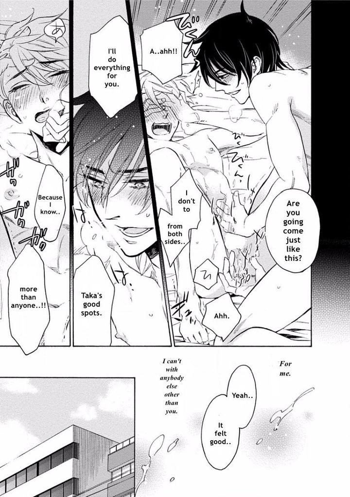 Yandere Hitotsu Yane no Shita by Akane Haru [Eng] page 21