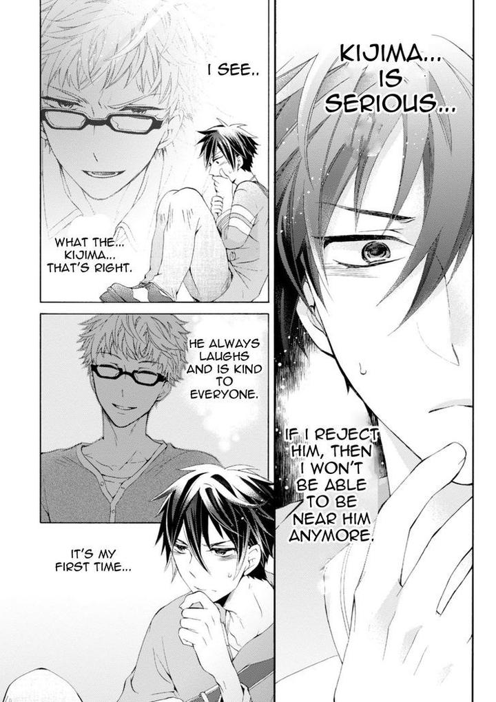 Aruhi Hyouhenshita Shinyu Ni Kokuhakusa Remashita by Sugihara Machiko [Eng] page 21