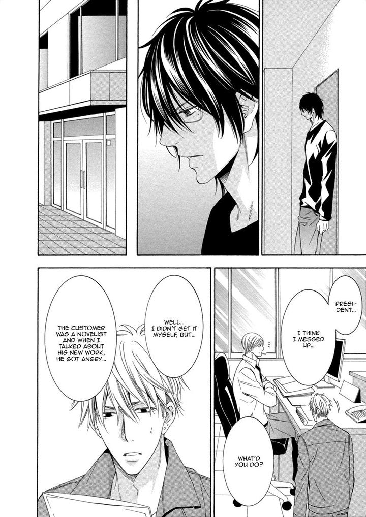 Ai wa Chitto mo Rakuja Nai by Kiriyuu Kiyoi [Eng] page 21