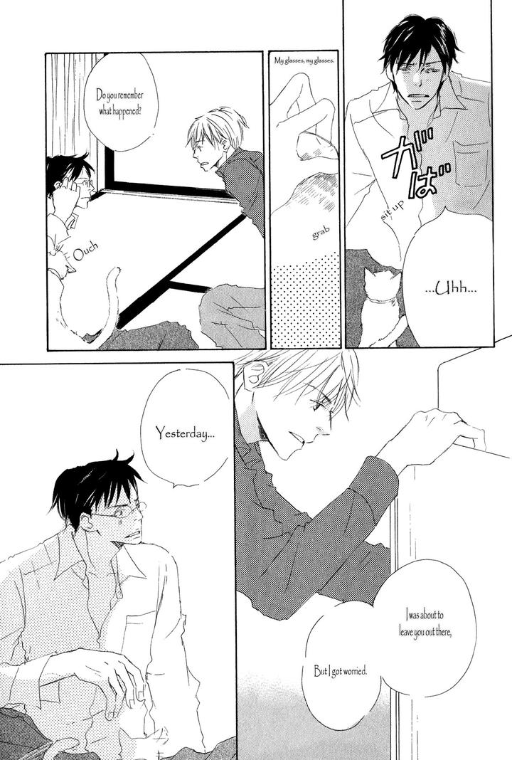 Ai Koso Subete by Kinoshita Keiko [Eng] page 21