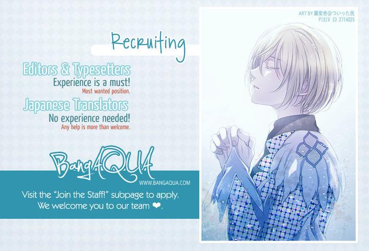 Dear+&Cheri+ LOVERS+ by Ichiho Michi, Kuga Yuka, Toritani Shizu, Tsuki Murakei [Eng] page 12