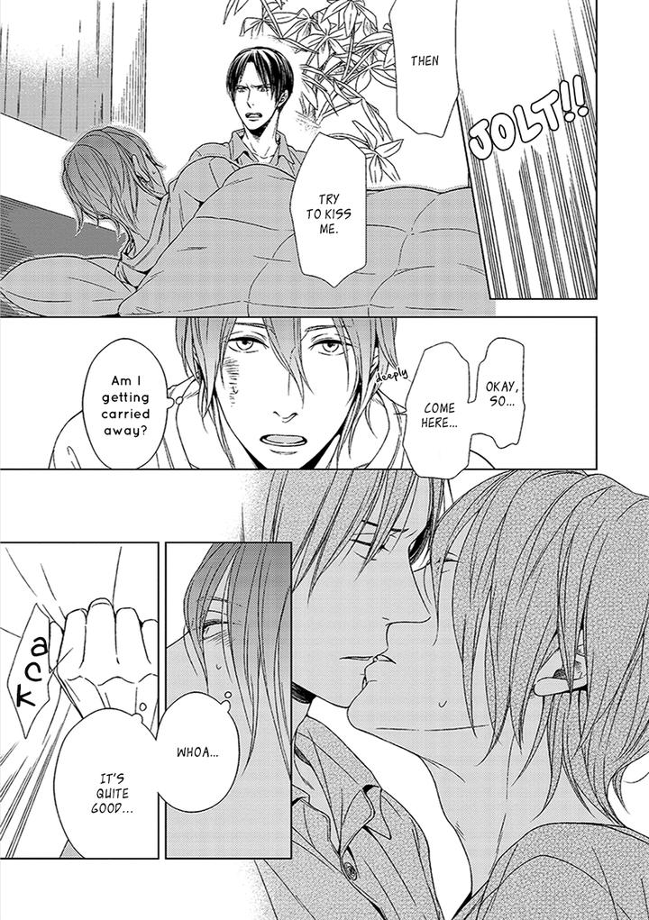 Suki Desu, Zenbu Kudasai by Suyama Torico [Eng] page 22