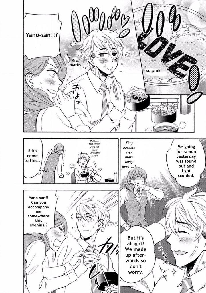 Yandere Hitotsu Yane no Shita by Akane Haru [Eng] page 22