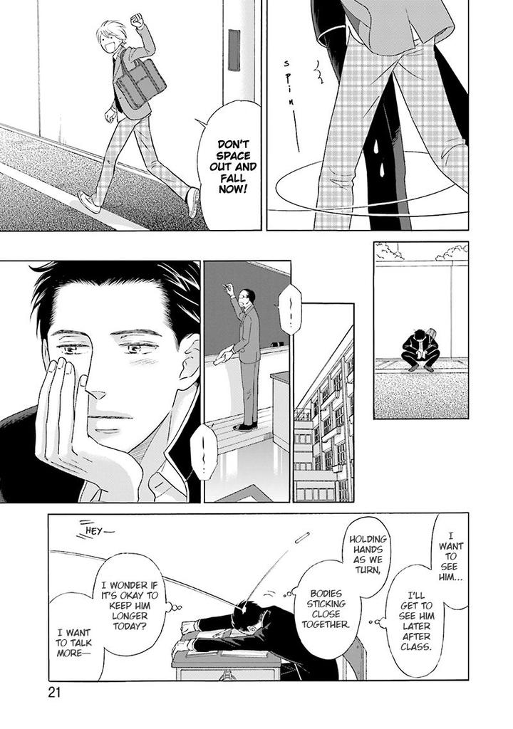 Life Senjou no Bokura by Tokokura Miya [Eng] page 22