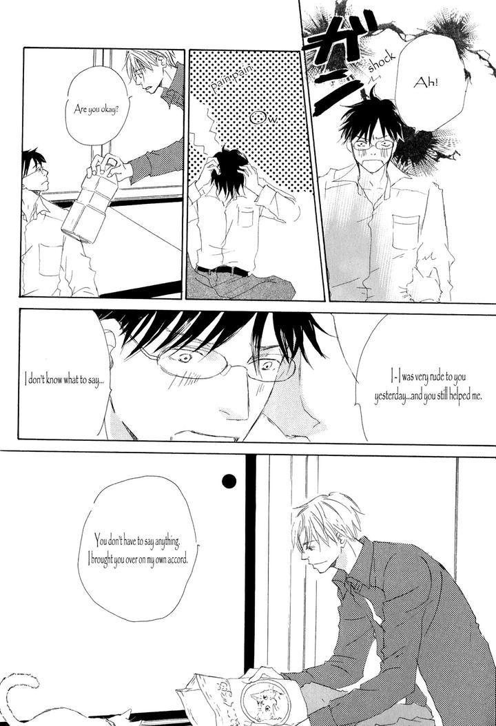 Ai Koso Subete by Kinoshita Keiko [Eng] page 22