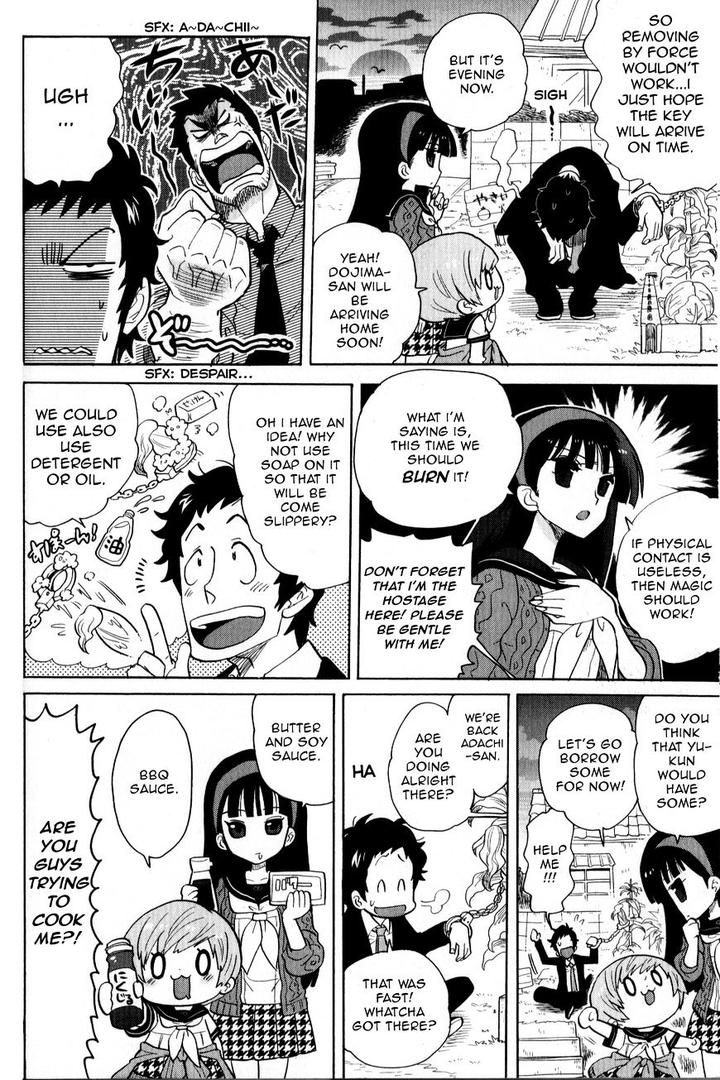 “Persona 4 The Golden” Adachi Touru Comic Anthology [Eng] page 10