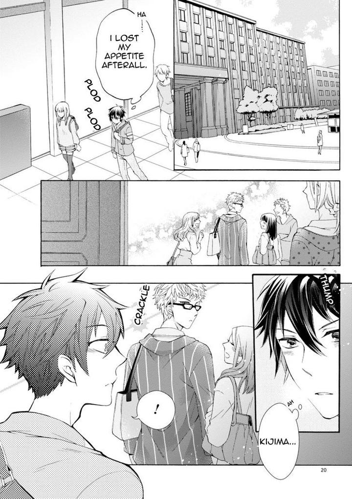 Aruhi Hyouhenshita Shinyu Ni Kokuhakusa Remashita by Sugihara Machiko [Eng] page 23