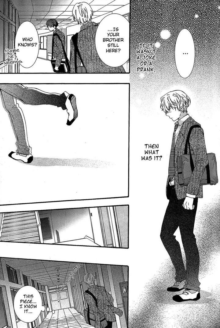 Karasu To Kuma Soshite Sakana by Kuroiwa Chihaya [Eng] page 24