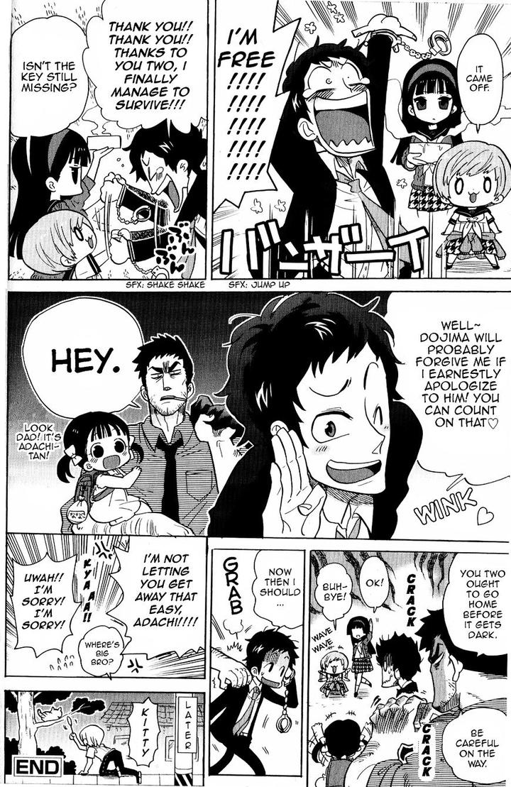 “Persona 4 The Golden” Adachi Touru Comic Anthology [Eng] page 12