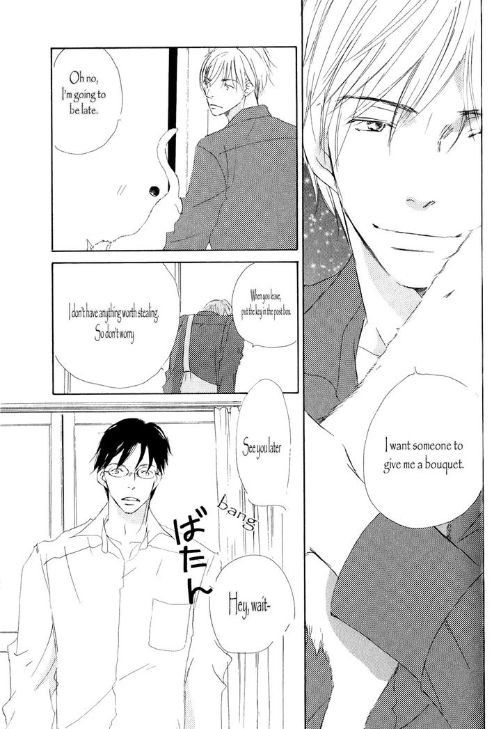 Ai Koso Subete by Kinoshita Keiko [Eng] page 25