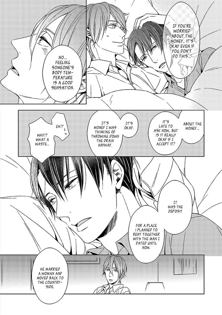 Suki Desu, Zenbu Kudasai by Suyama Torico [Eng] page 26