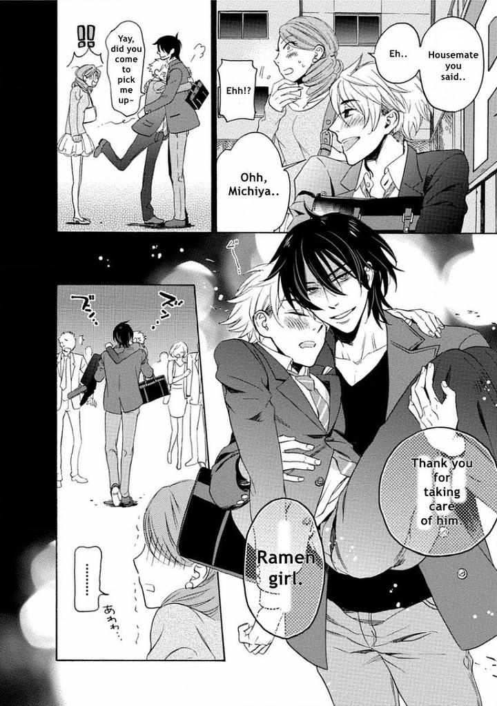 Yandere Hitotsu Yane no Shita by Akane Haru [Eng] page 26